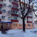 Парикмахерская «Мадонна» в городе Нижнекамск