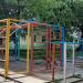 Площадка для воркаута в городе Коломна