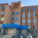 Межрайонная ИФНС России № 7 по Московской области в городе Коломна
