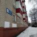 просп. Строителей, 27 в городе Нижнекамск