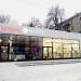 Магазин «Глобус Маркет» в городе Нижнекамск