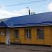 PromAgroZapas LLC in Zhytomyr city