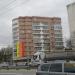 Московский просп., 100а в городе Ярославль
