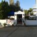 Hotel (en) στην πόλη Γαλαξείδι