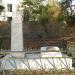 Monument (en) στην πόλη Γαλαξείδι