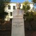 Monument (en) στην πόλη Γαλαξείδι