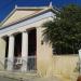 Παλαιό Παρθεναγωγείον στην πόλη Γαλαξείδι