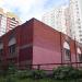 Технические службы в городе Москва