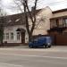Zhytomyr branch of ISFRE Ukraine LLC in Zhytomyr city
