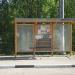 Автобусная остановка «Улица Космонавтов» в городе Дмитров