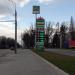 Pointer Gas Station Marshal in Zhytomyr city