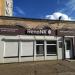Магазин автозапчастей и автотоваров RenoNK в городе Нижнекамск