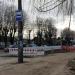 Stop Montana Street in Zhytomyr city