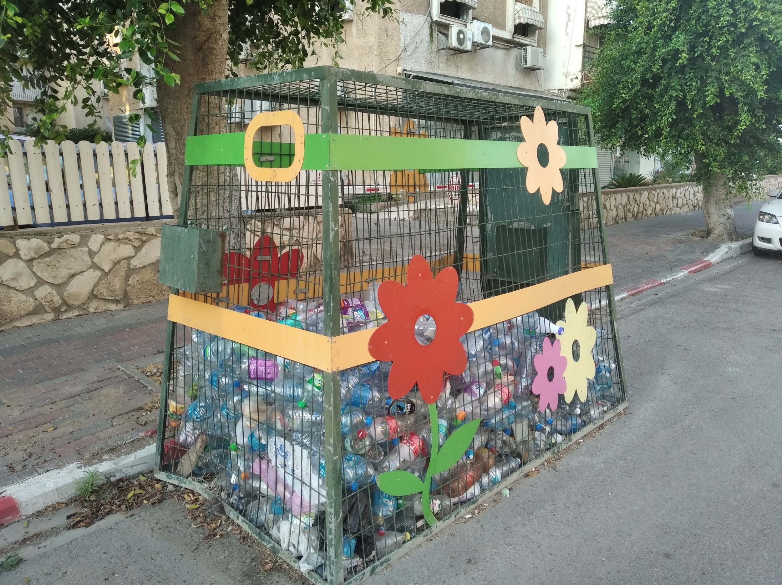 Plastic Bottles Collection Point Afula