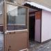 Продуктовый магазин «Лион» в городе Нижнекамск