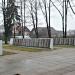 Antrojo pasaulinio karo Sovietų Sąjungos karių palaidojimo vieta Tauragėje