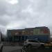 Детский сад № 96 в городе Ярославль