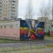 ТП в городе Ярославль
