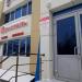 Магазин «Бристоль» в городе Нижнекамск