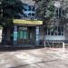 Shop Autotractor Spare Parts in Zhytomyr city