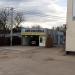 Car Wash in Zhytomyr city