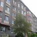 ул. Генерала Сандалова, 5 в городе Гатчина