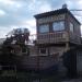Кафе «Летучий голландец» в городе Магнитогорск
