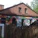 Красноармейский просп., 7 корпус 9 в городе Гатчина