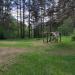 Поляна в городе Кимры