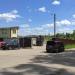 Пункт приема лома черных и цветных металлов в городе Кимры