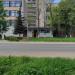 Ателье в городе Кимры