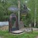 Изделия художественной мастерской в городе Кимры