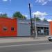 Универсам «Дикси» в городе Кимры