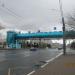 Надземный пешеходный переход в городе Ярославль