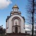 Territory of the temple in Zhytomyr city
