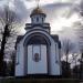 Territory of the temple in Zhytomyr city
