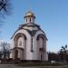 St. Olga's temple