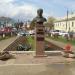 Бюст М. Г. Ефремова в городе Таруса