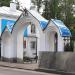 Ворота в городе Ржев