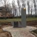 Памятник Михаилу Добрияну в городе Таруса