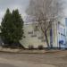Развлекательный комплекс «Город N» в городе Таруса