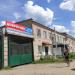 ул. Кропоткина, 2 в городе Кимры
