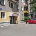 Мясной магазин «Цыпа» в городе Кимры