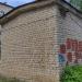 Трансформаторная подстанция 6/0,4кВ ТП-63 в городе Кимры