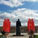 Памятник В. И. Ленину в городе Домодедово
