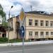 Выставочный зал в городе Ржев