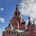 Территория храма Новомучеников и Исповедников Российских в городе Ржев