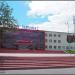 Театр драмы в городе Каменск-Уральский