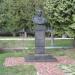 Бюст Е. О. Мухина в городе Таруса