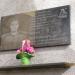 просп. Дзержинского, 73 в городе Ярославль